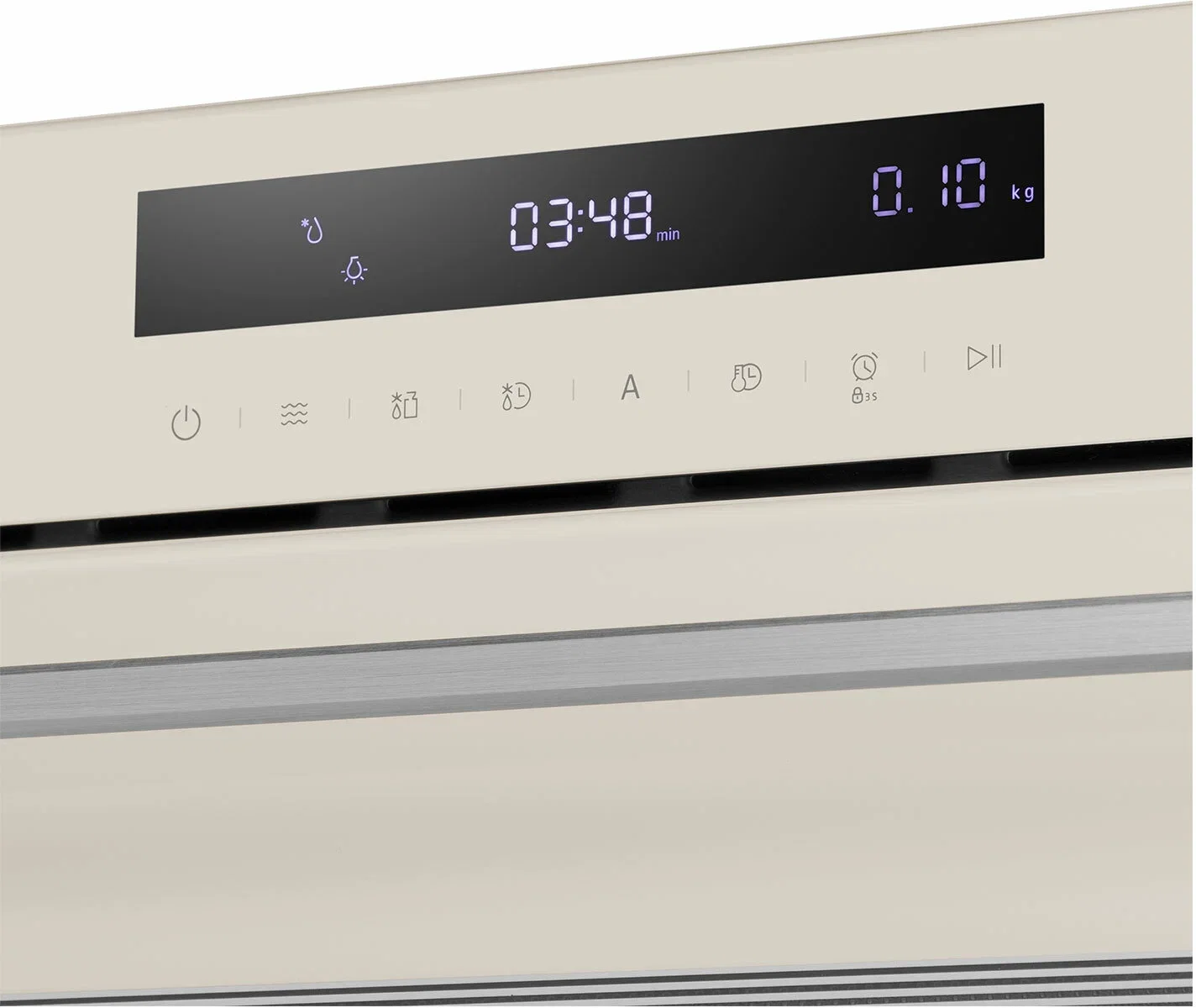 Встраиваемая микроволновая печь СВЧ Maunfeld MBMO349GBG