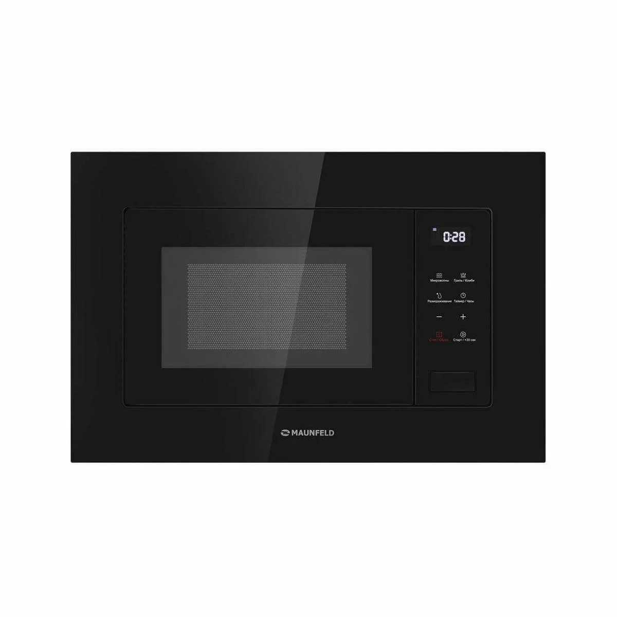 Встраиваемая микроволновая печь СВЧ Maunfeld MBMO820SGB10