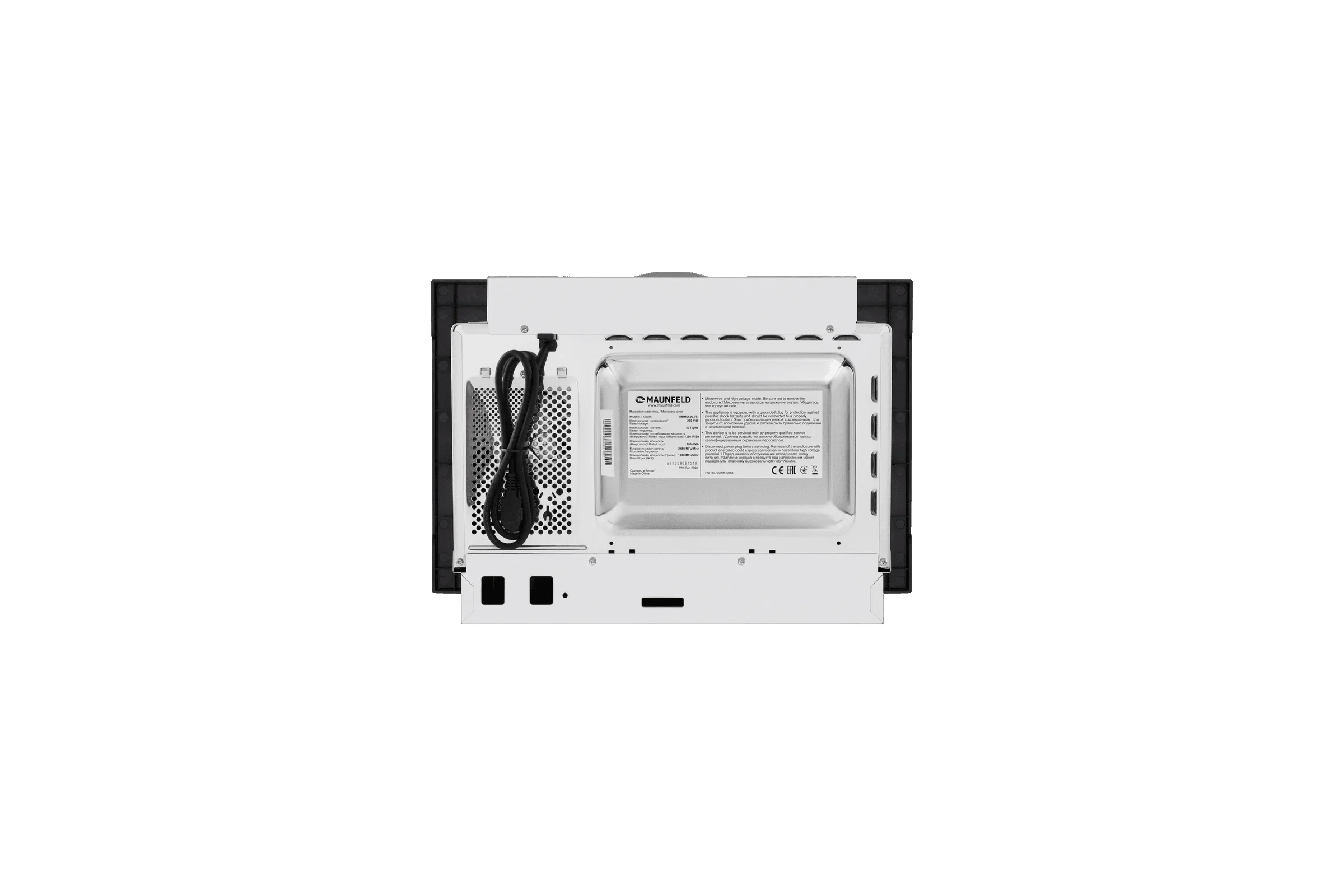 Встраиваемая микроволновая печь СВЧ Maunfeld MBMO820SGB10
