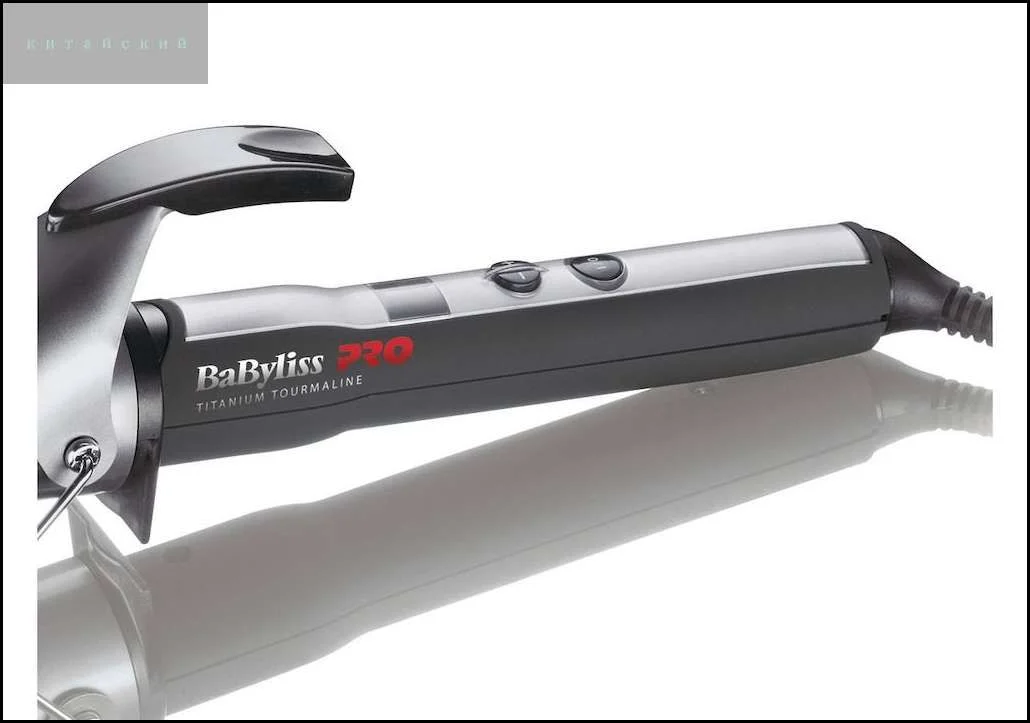 Щипцы для укладки волос Babyliss Pro 38 мм с 11-ю температурными режимами