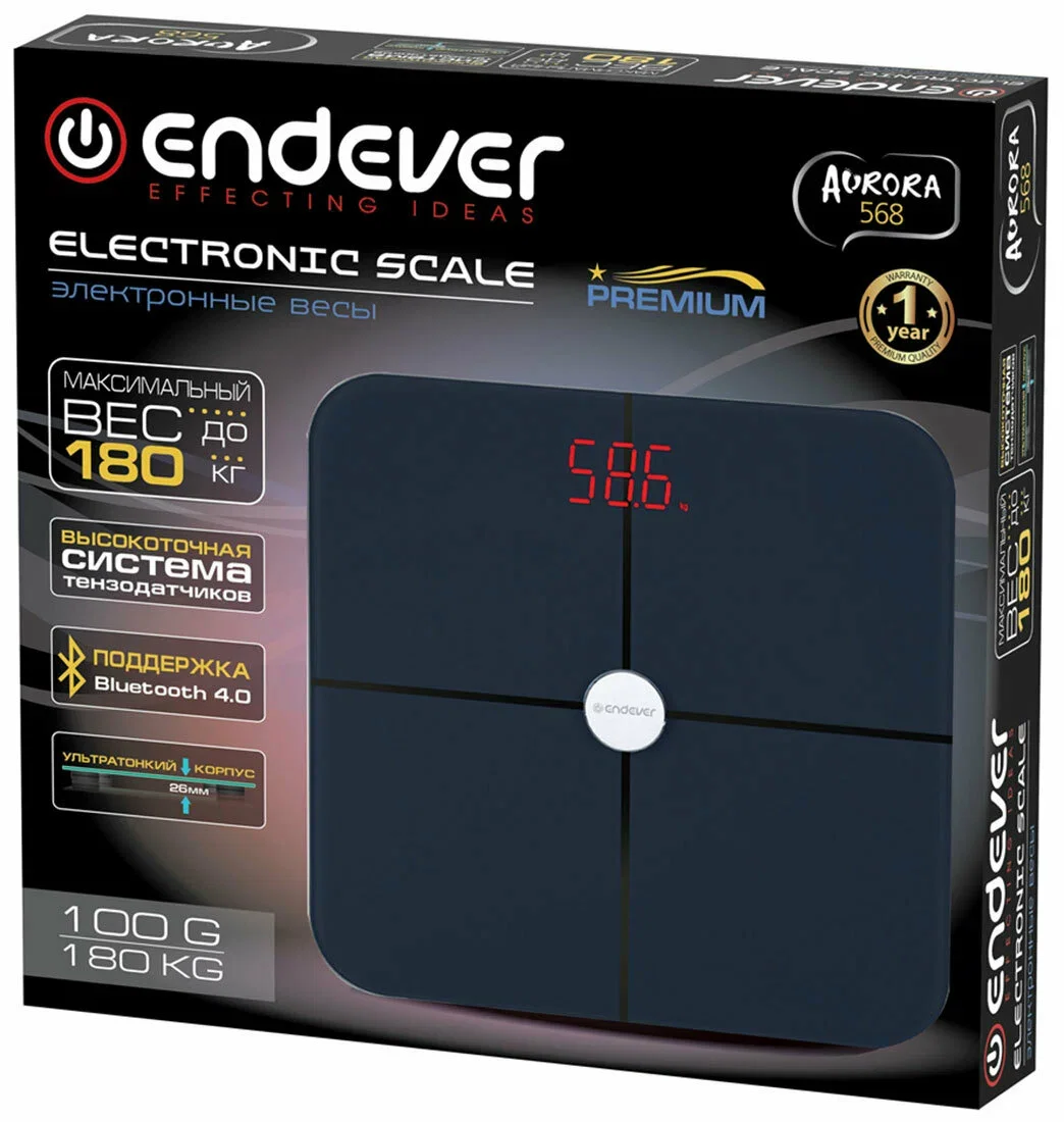 Весы напольные Endever Aurora-568 синий