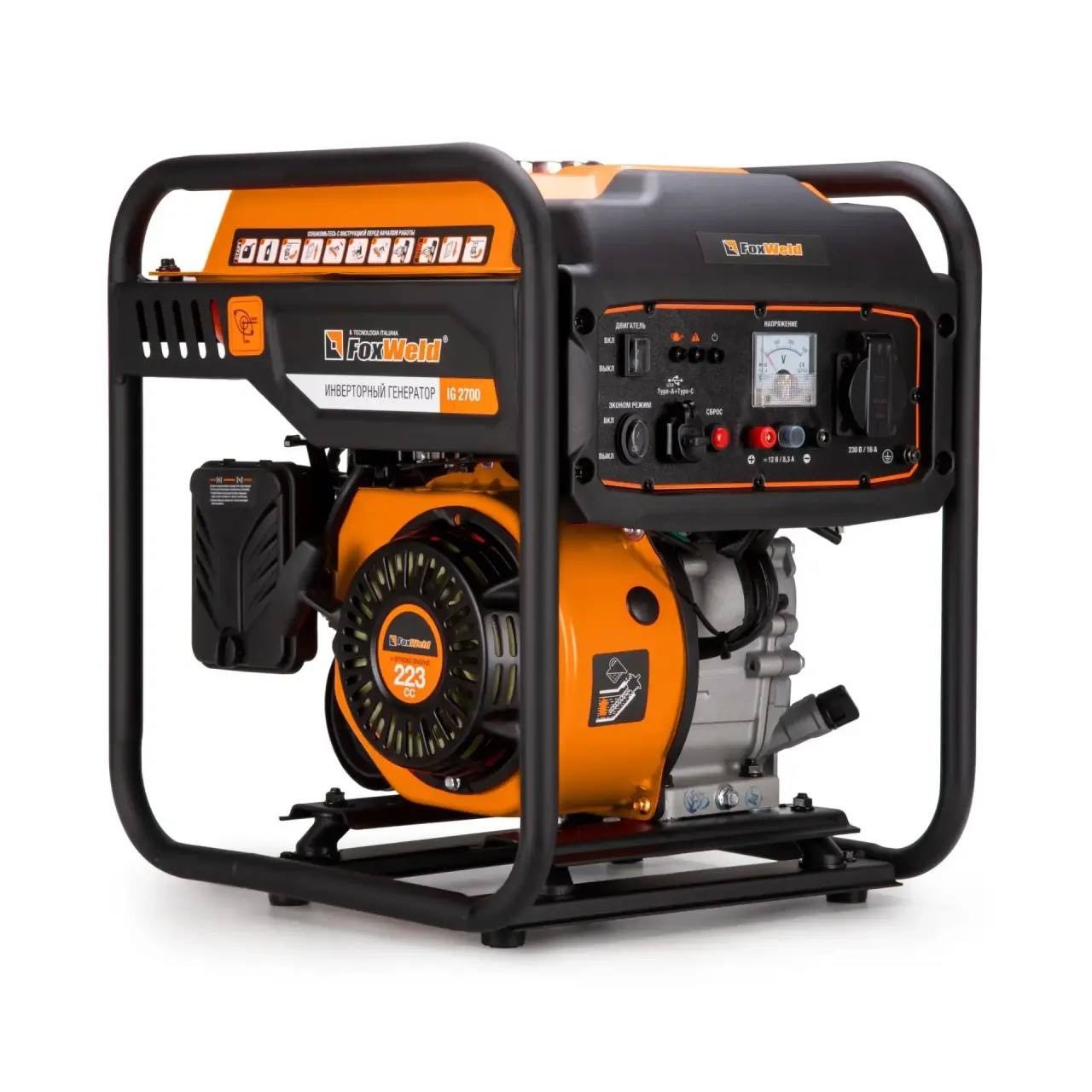 Генератор бензиновый FoxWeld IG 2700, инверторный, 2/2.5, ручной стартер, медь, бак 7л, 2.2л/ч, 8л/с