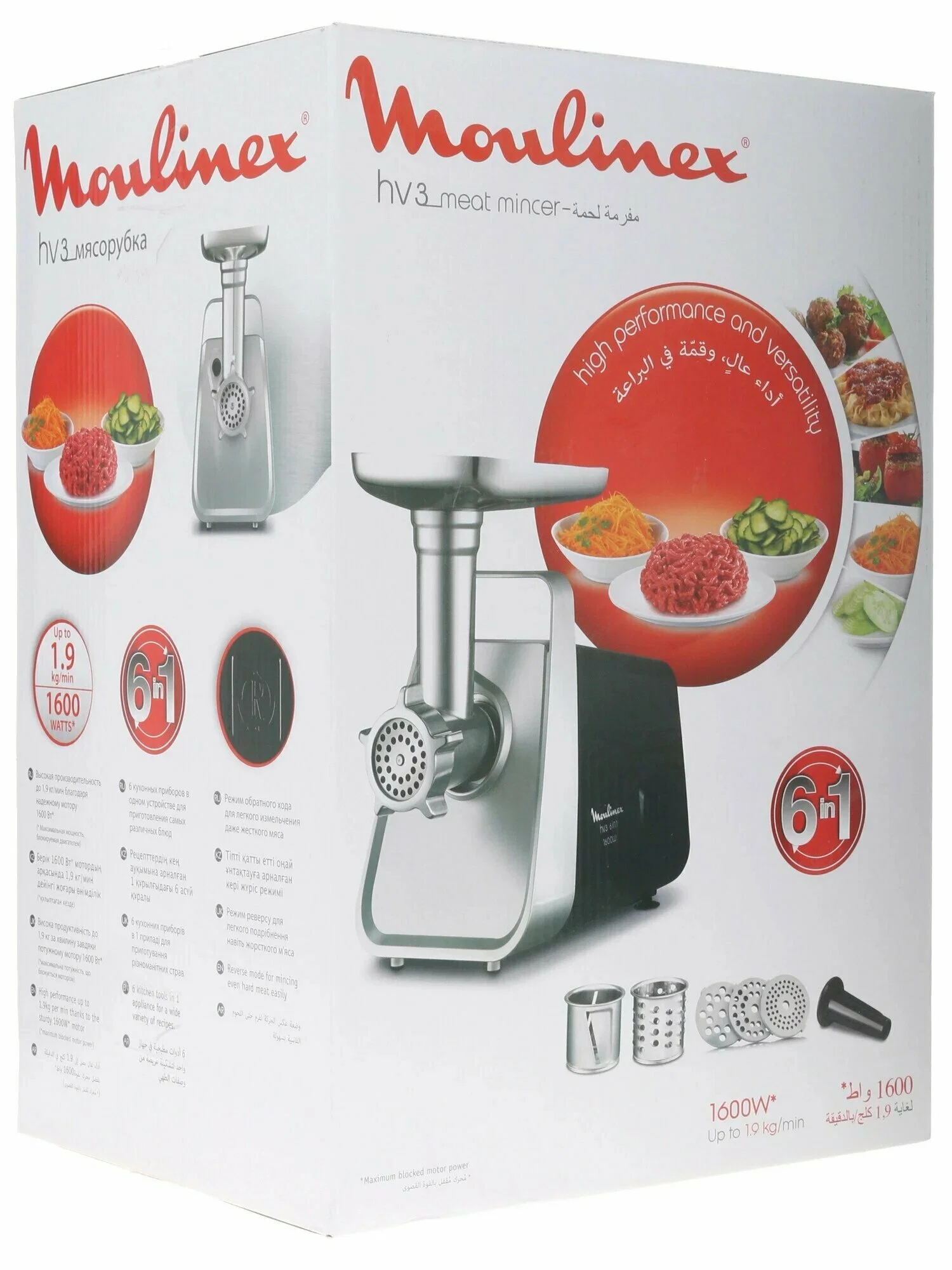 Мясорубка Moulinex HV3 ME306832, черный/серебристый, 1600Вт, 1.9 кг/мин