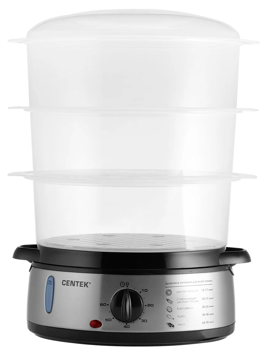 Пароварка электрическая Centek CT-1457 9л 800Вт, стальной корпус, таймер 60 мин, 3 контейнера