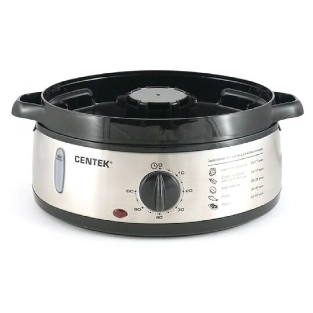 Пароварка электрическая Centek CT-1457 9л 800Вт, стальной корпус, таймер 60 мин, 3 контейнера