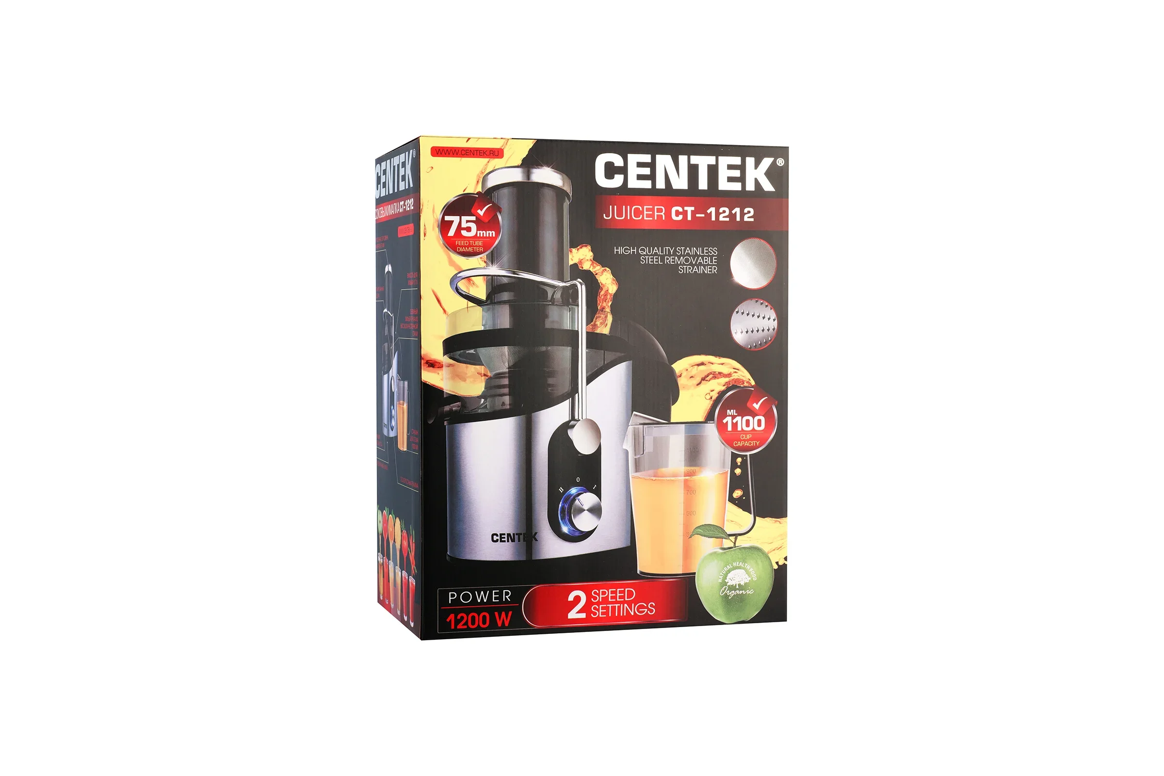 Соковыжималка Centek CT-1212 (черный/сталь) 1200 Вт, 2 скор., стакан 1100 мл, горловина 75мм