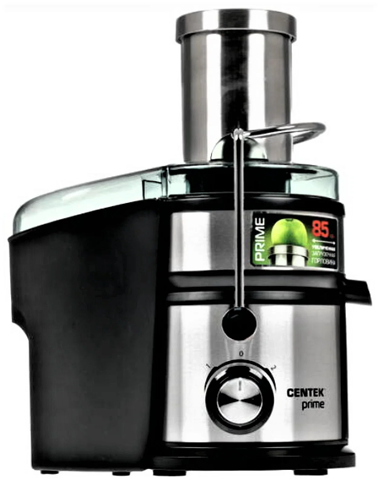 Соковыжималка Centek CT-1214