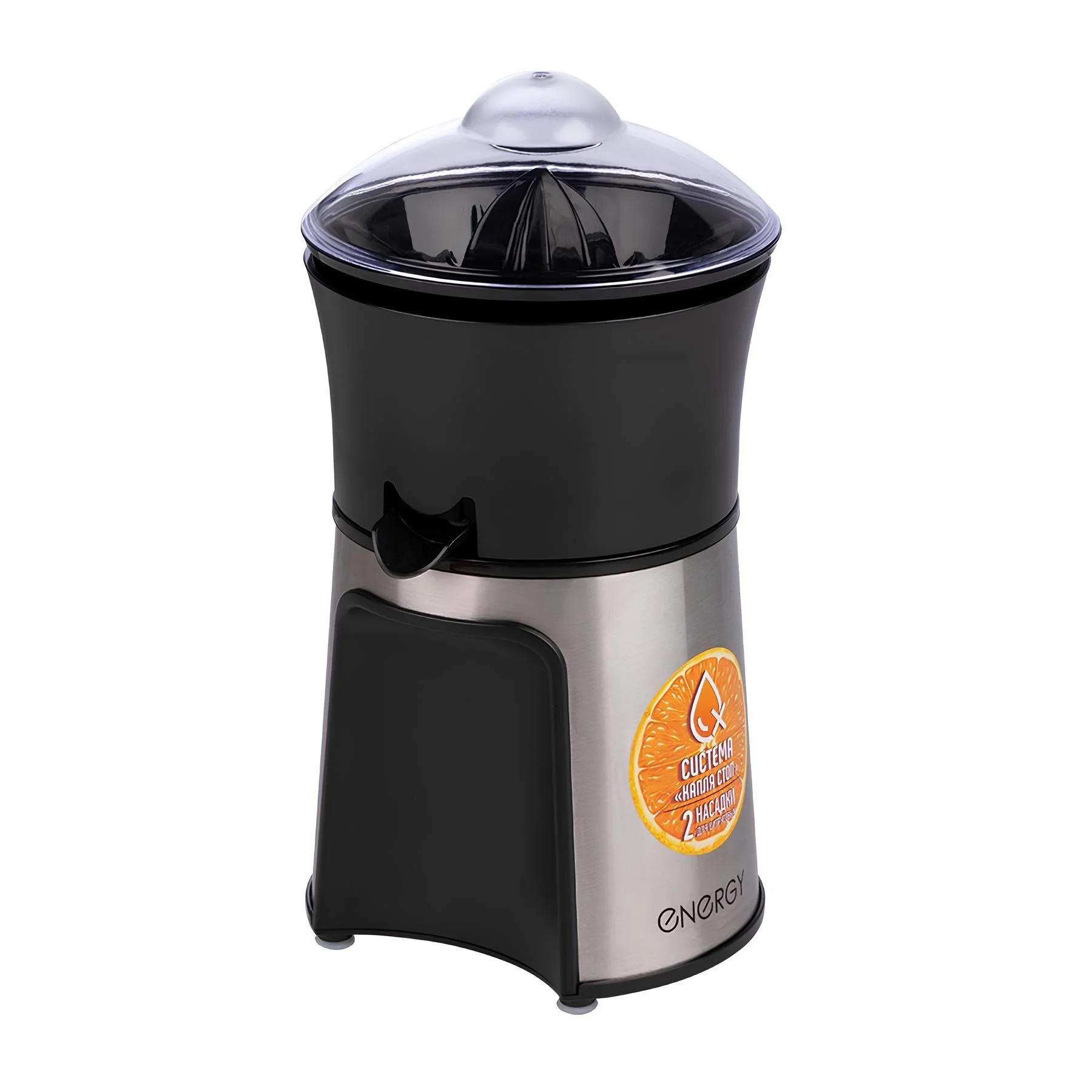 Соковыжималка ENERGY EN-277