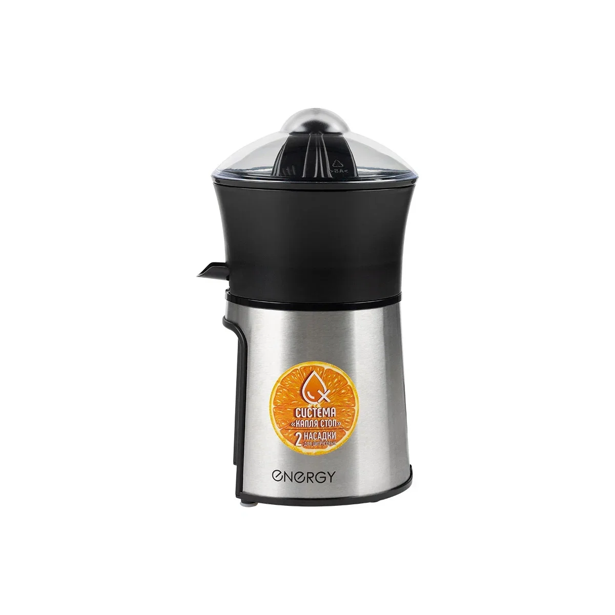 Соковыжималка ENERGY EN-277