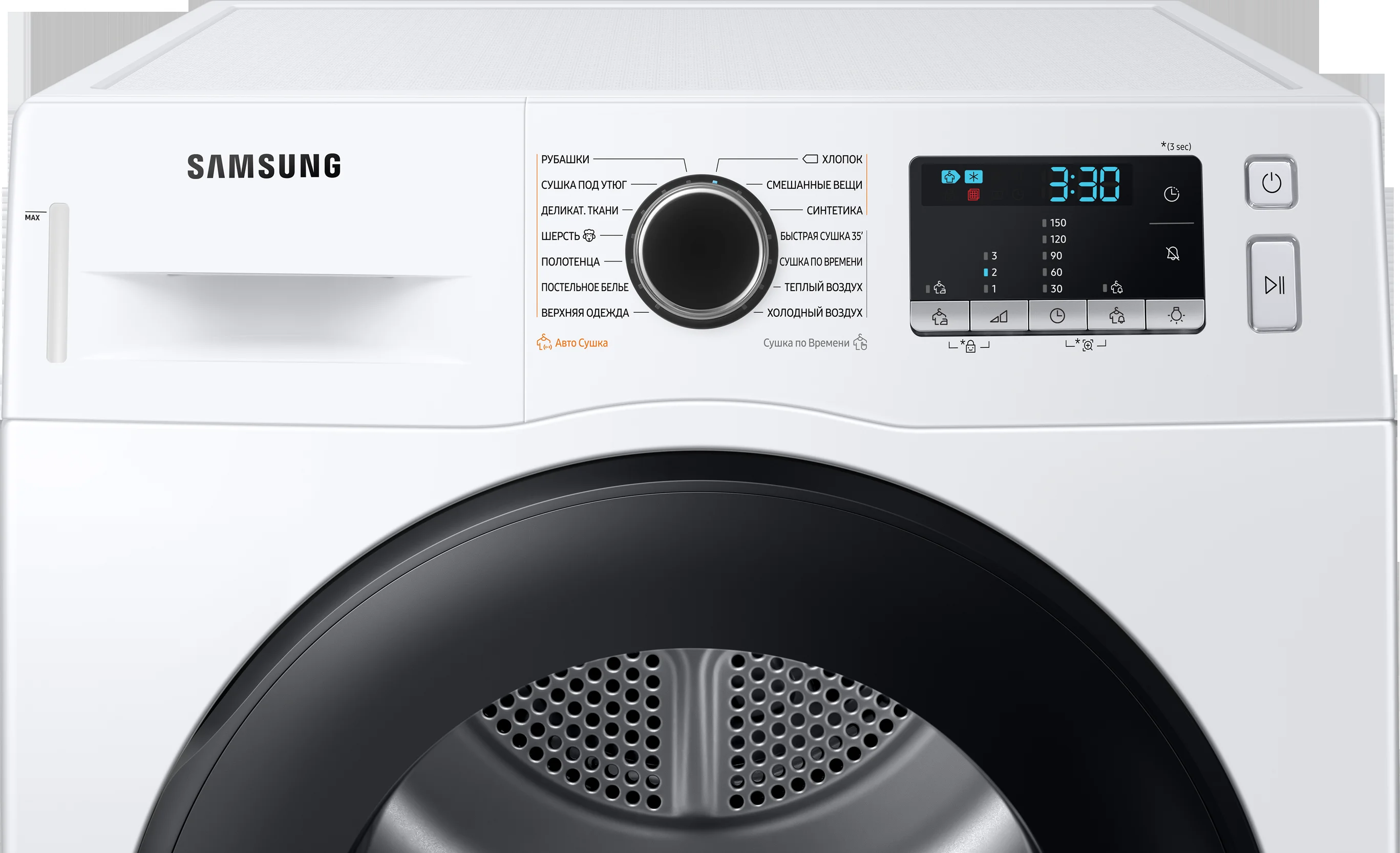 Стиральная машина Samsung WW70AG5S20CXLP 7кг 1200 об/мин 60 х 85 х 45 см пар дисплей инвертор