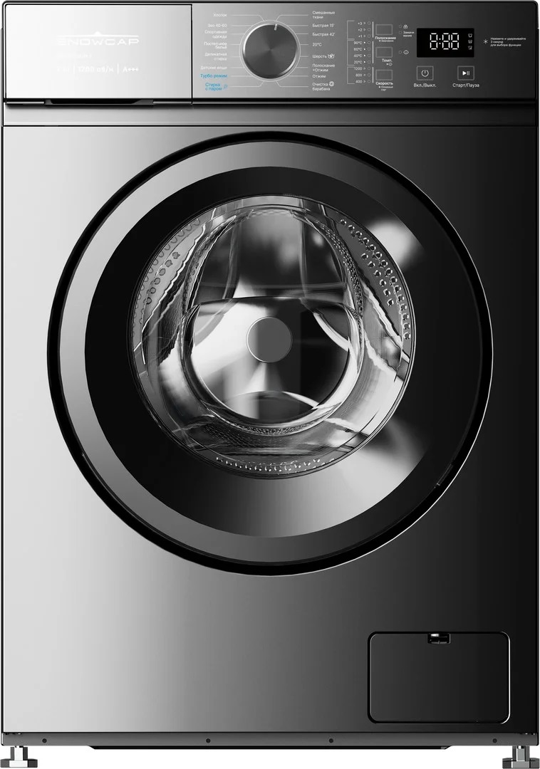 Стиральная машина SNOWCAP WM6907 SLIM S серый7кг.INVERTER мотор1200об/мин пар 16прогр.85х60х44