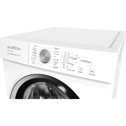Стиральная машина SNOWCAP WM6907 SLIM S серый7кг.INVERTER мотор1200об/мин пар 16прогр.85х60х44