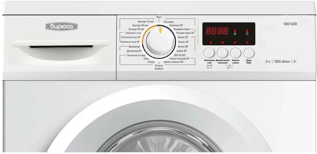 Стиральная машина БИРЮСА WM-ME610/08 белый 6 кг, 1000кг/мин, 85x59,5х40см