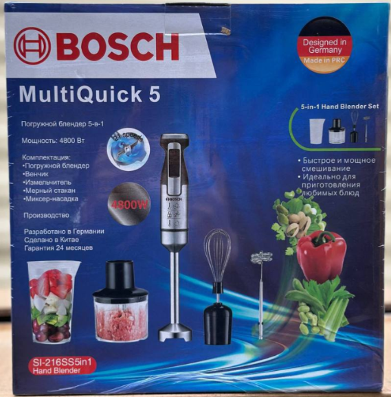 Блендер погружной Bosch SI-216SS5in1, 5в1, 600–800Вт, 2 скорости, стакан 0,6л, измел 0,5л