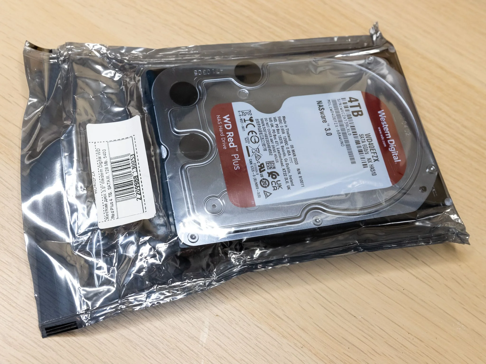 Жесткий диск WD SATA-III 4TB WD40EFPX NAS Red Plus (5400rpm) 256Mb 3.5"