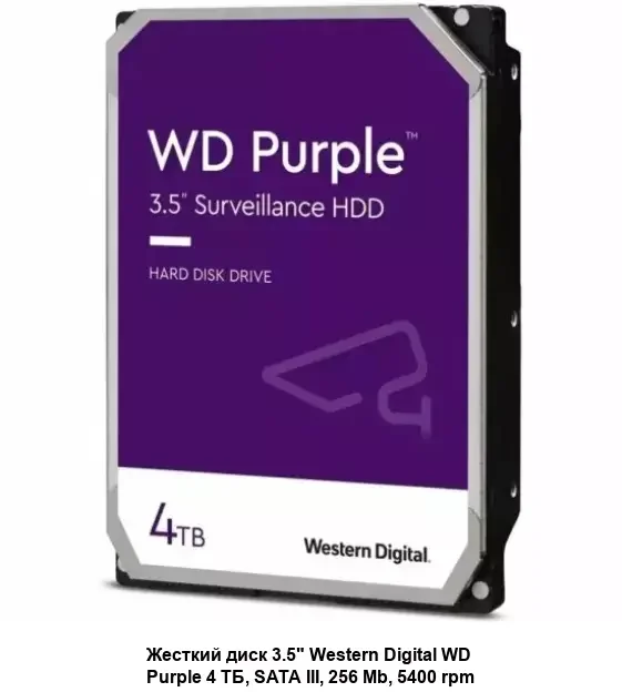 Жесткий диск WD SATA-III 4TB WD43PURZ Surveillance Purple (5400rpm) 256Mb 3.5"