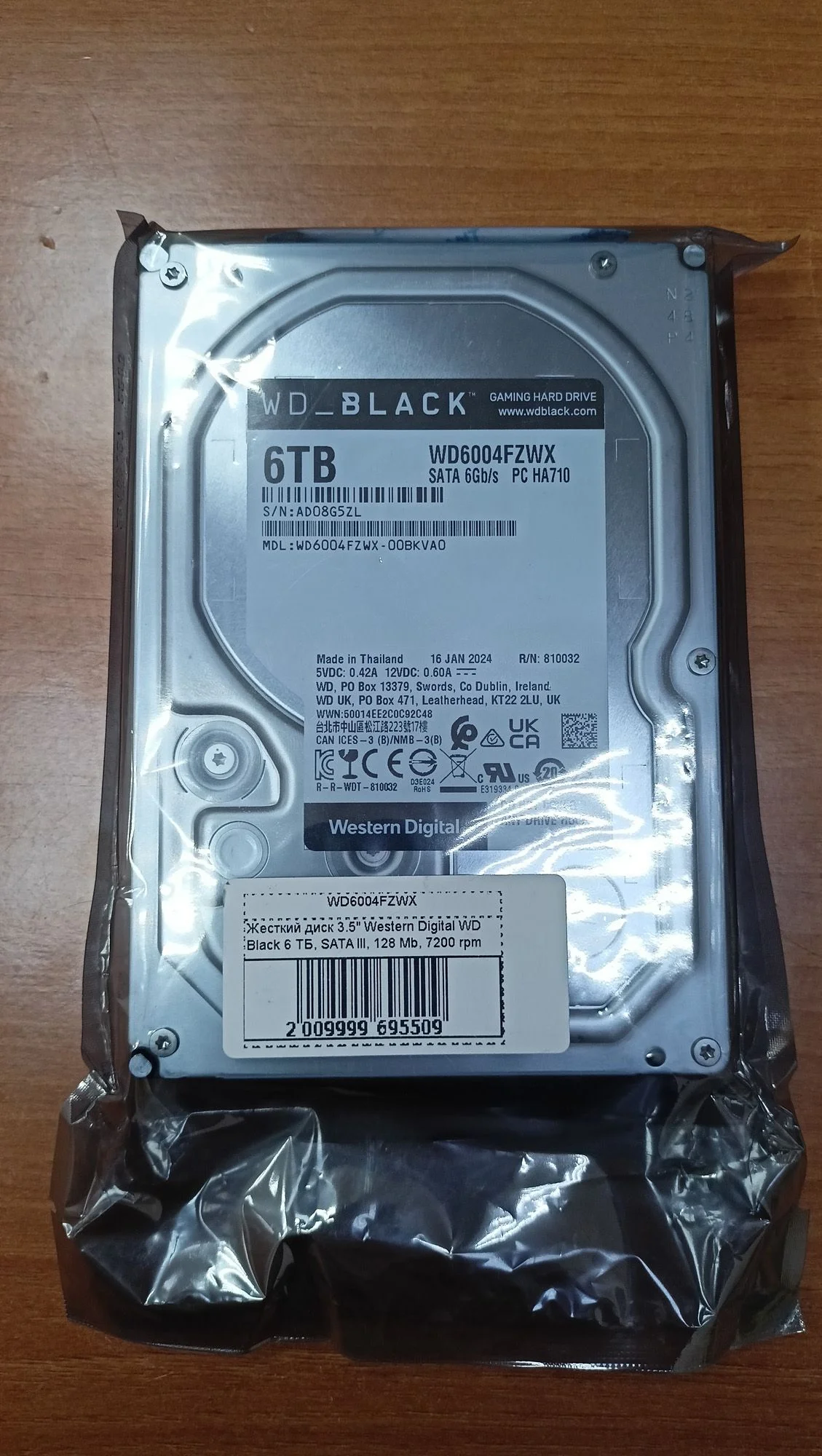 Жесткий диск WD SATA-III 6TB WD6004FZBX Desktop Black (7200rpm) 256Mb 3.5"