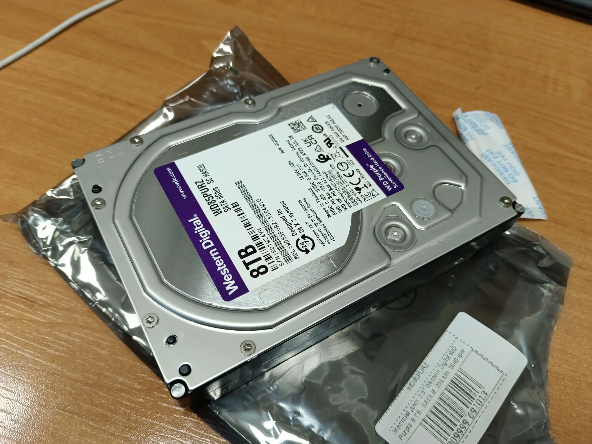 Жесткий диск WD SATA-III 8TB WD85PURZ Surveillance Purple (5640rpm) 256Mb 3.5"