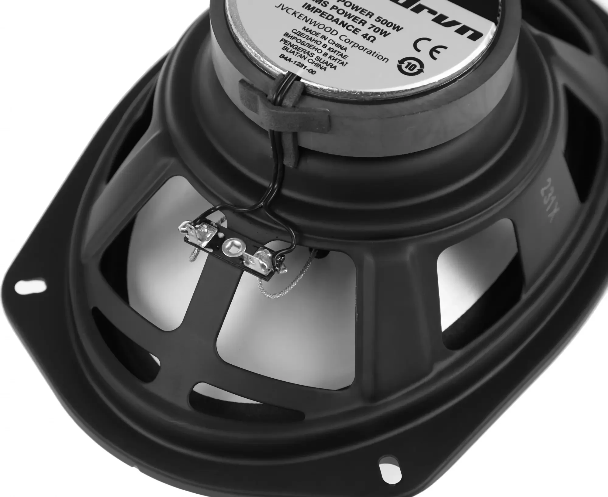 Автомобильная акустика JVC CS-DR693 15х23 см (6' x 9') 3-полосные коаксиальные