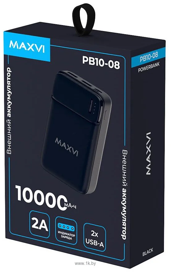 Внешний аккумулятор Maxvi PB10-07 10000 мАч, 2A, 2хUSB/Type-C/MicroUSB