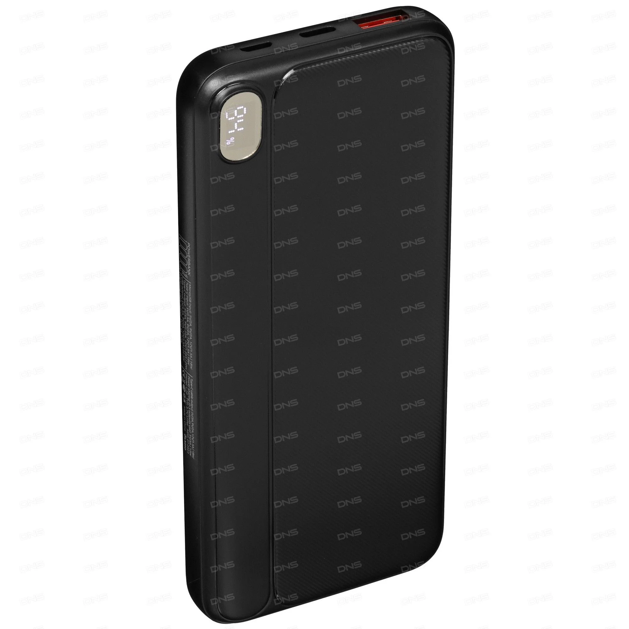 Внешний аккумулятор OLMIO L-10, 10000mAh, 22.5W, QC3.0, PD, LCD, + кабели LightningType-C, черный