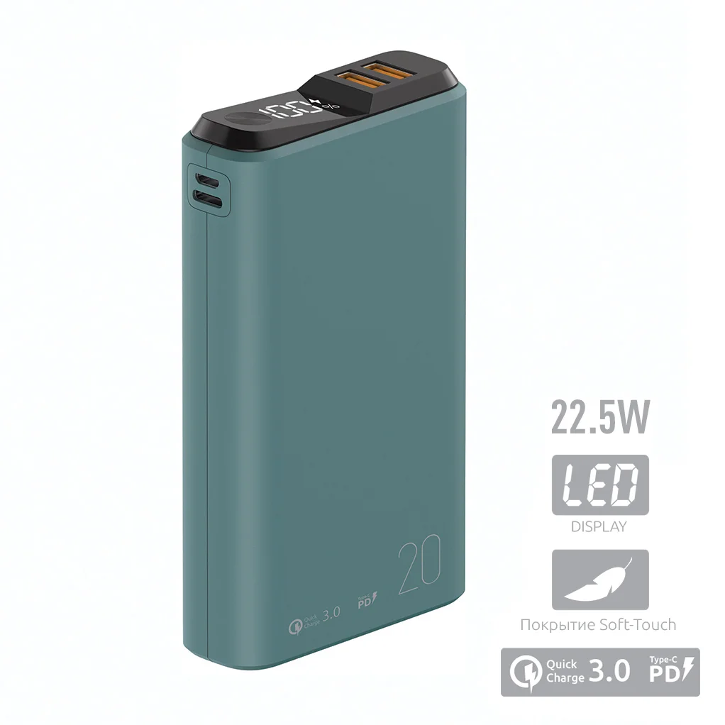 Внешний аккумулятор OLMIO QS-10, 10000mAh, 22.5W QuickCharge3.0/PowerDelivery, LCD, темно-серый
