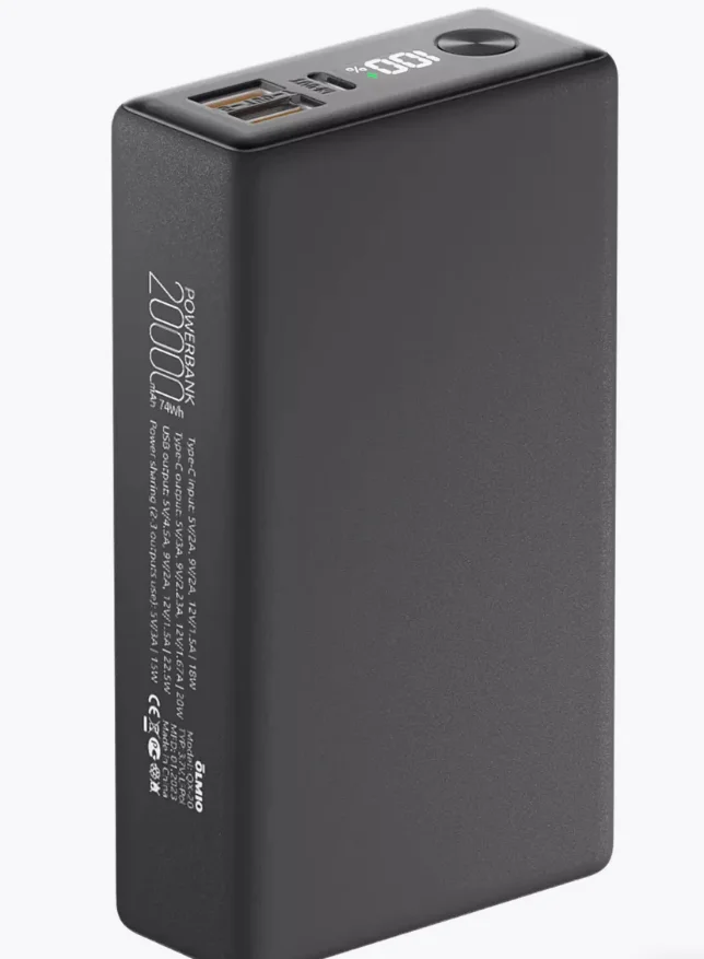 Внешний аккумулятор OLMIO QX-10, 10000mAh, 22.5W, QuickCharge3.0/PowerDelivery, LCD, темно-зеленый