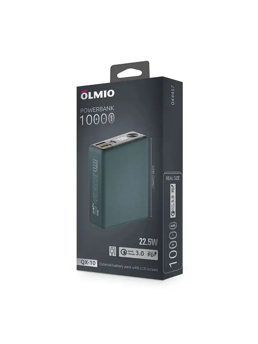 Внешний аккумулятор OLMIO QX-10, 10000mAh, 22.5W, QuickCharge3.0/PowerDelivery, LCD, темно-зеленый