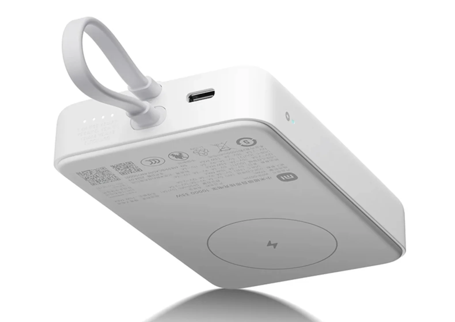 Внешний аккумулятор Xiaomi 33W Magnetic Power Bank 10000mAh (встроенный кабель) White