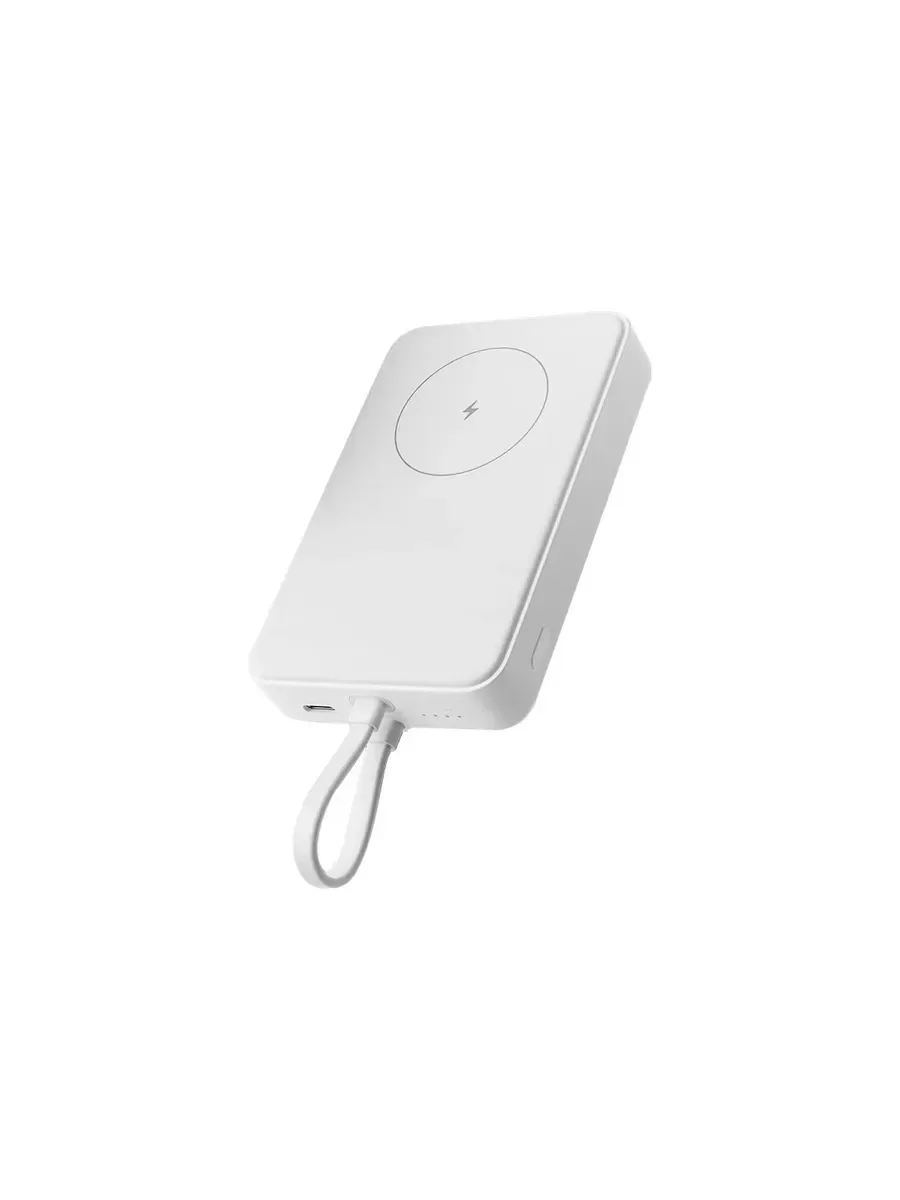 Внешний аккумулятор Xiaomi 33W Magnetic Power Bank 10000mAh (встроенный кабель) White