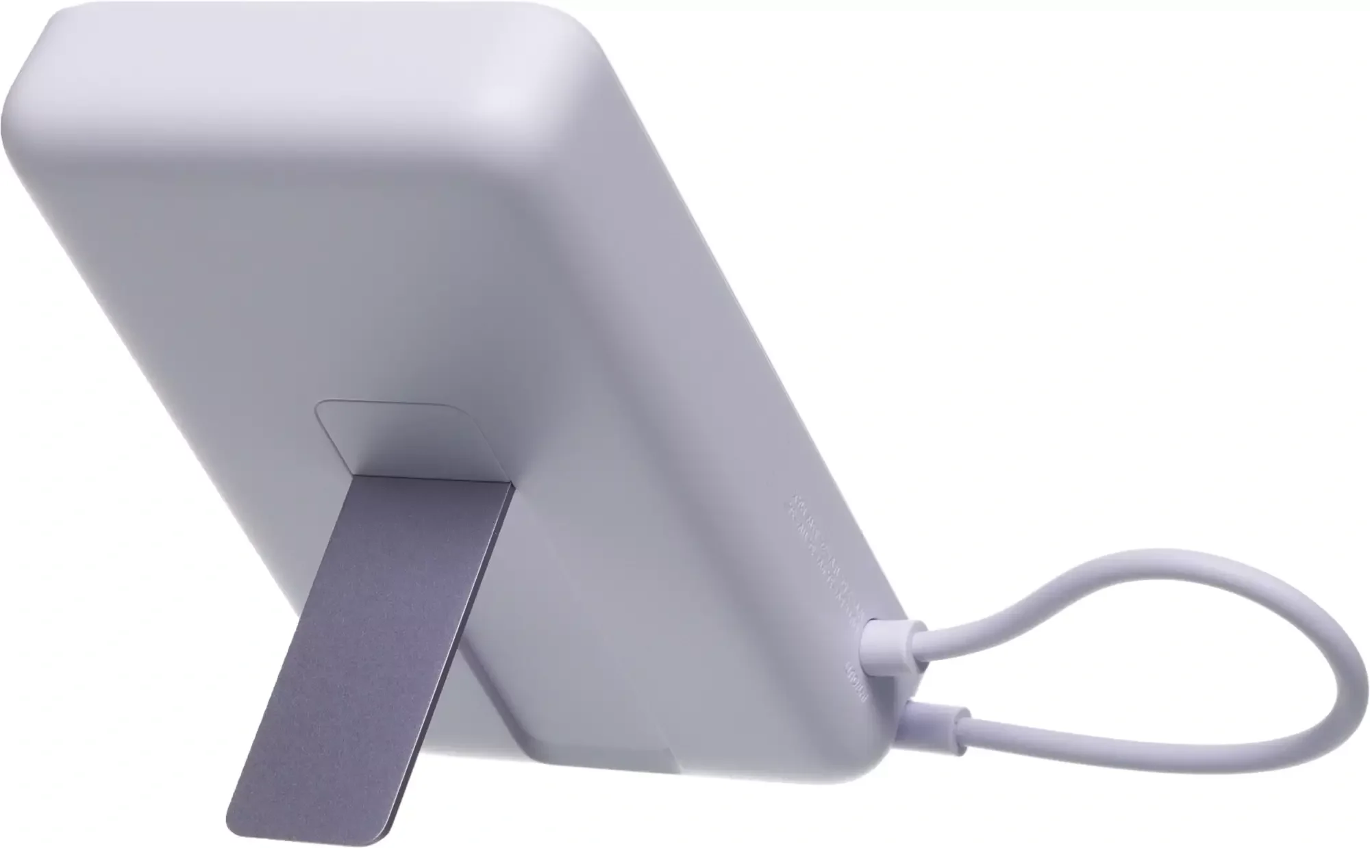 Внешний аккумулятор Xiaomi Magnetic Power Bank 10000 with Built-in Stand Purple (BHR08PAGL)