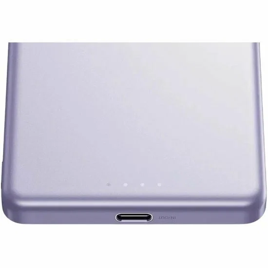Внешний аккумулятор Xiaomi Super Slim Magnetic Power Bank 5000 Purple (BHR08PNGL)