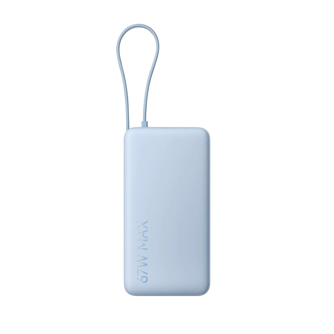 Внешний аккумулятор со встроенным кабелем Xiaomi 67W Power Bank 10000 (Integrated Cable) Ice Blue (BHR08NZGL)