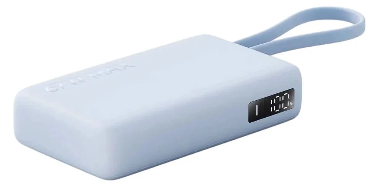 Внешний аккумулятор со встроенным кабелем Xiaomi 67W Power Bank 10000 (Integrated Cable) Ice Blue (BHR08NZGL)