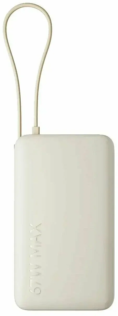 Внешний аккумулятор со встроенным кабелем Xiaomi 67W Power Bank 10000 (Integrated Cable) Tan (BHR08O0GL)