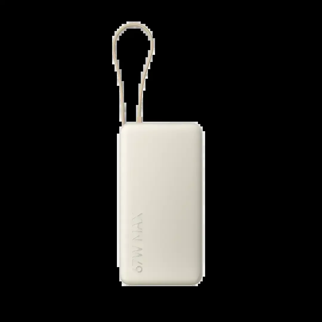 Внешний аккумулятор со встроенным кабелем Xiaomi 67W Power Bank 10000 (Integrated Cable) Tan (BHR08O0GL)