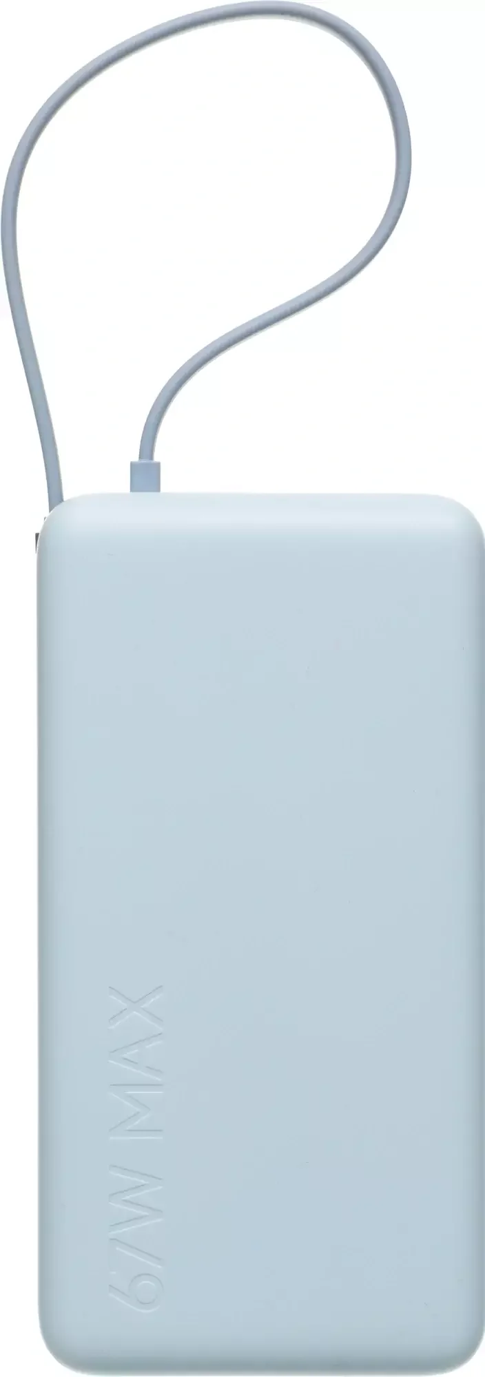 Внешний аккумулятор со встроенным кабелем Xiaomi 67W Power Bank 20000 (Integrated Cable) Ice Blue (BHR08O8GL)