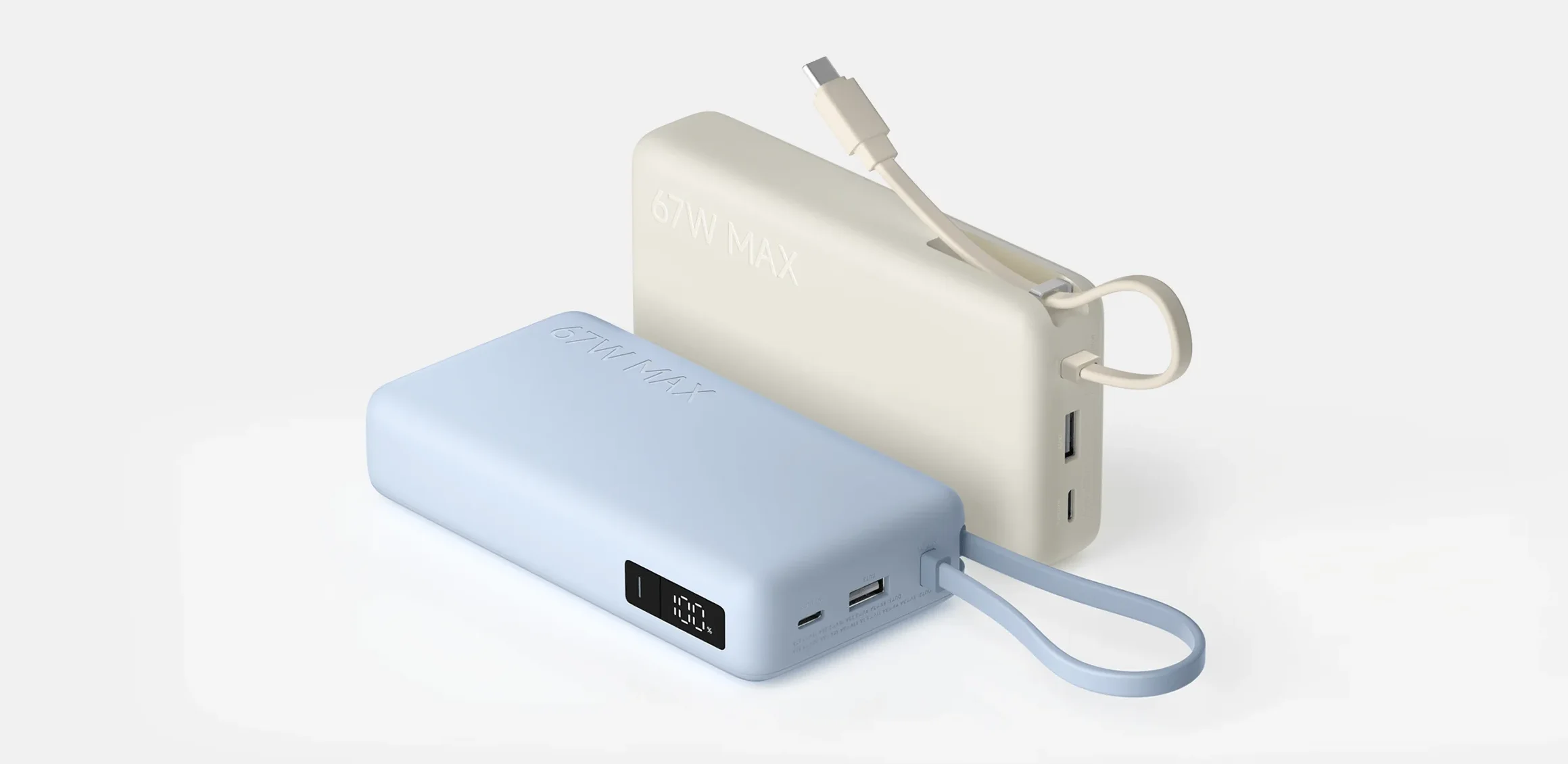 Внешний аккумулятор со встроенным кабелем Xiaomi 67W Power Bank 20000 (Integrated Cable) Ice Blue (BHR08O8GL)