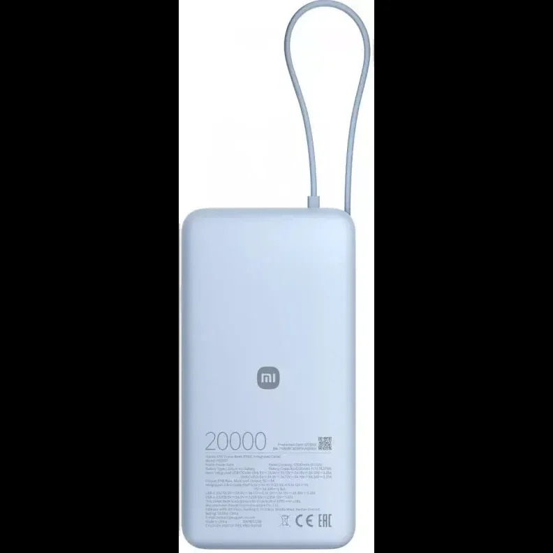Внешний аккумулятор со встроенным кабелем Xiaomi 67W Power Bank 20000 (Integrated Cable) Ice Blue (BHR08O8GL)