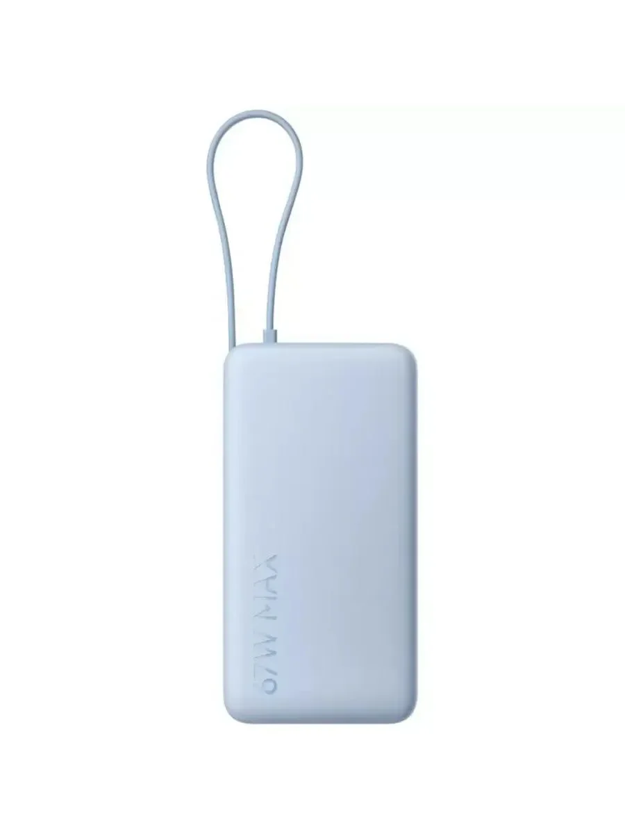 Внешний аккумулятор со встроенным кабелем Xiaomi 67W Power Bank 20000 (Integrated Cable) Ice Blue (BHR08O8GL)