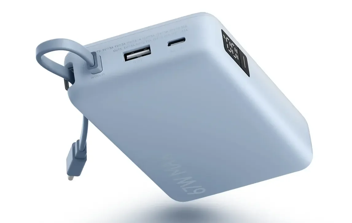 Внешний аккумулятор со встроенным кабелем Xiaomi 67W Power Bank 20000 (Integrated Cable) Ice Blue (BHR08O8GL)