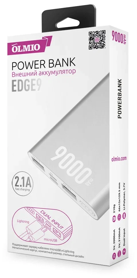 Внешний аккумулятор/автономное ЗУ OLMIO EDGE9, 9000mAh