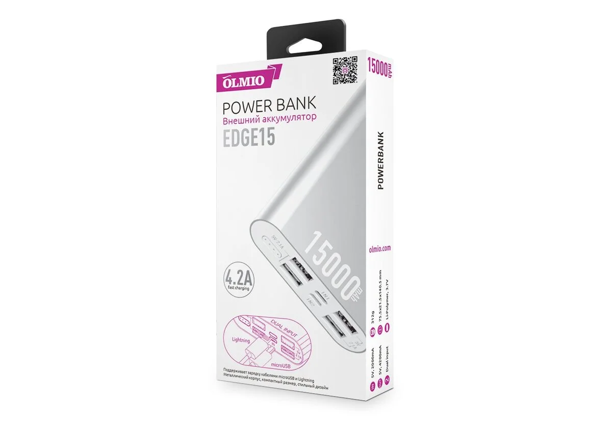 Внешний аккумулятор/автономное ЗУ OLMIO EDGE9, 9000mAh