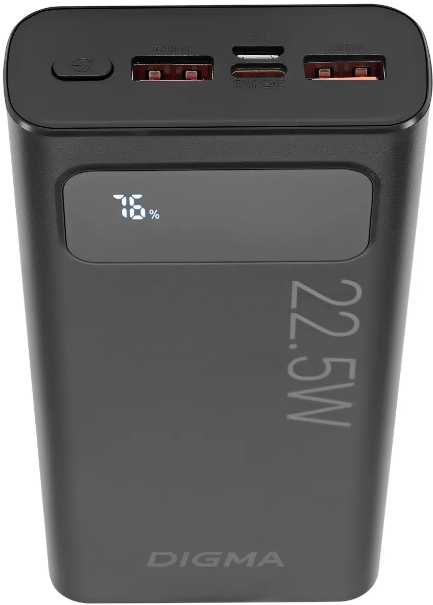Мобильный аккумулятор Digma DGPF50B 50000mAh QC3.0/PD3.0 22.5W 2.25A 4xUSB-A/2xUSB-C черный (DGPF50B22PBK)