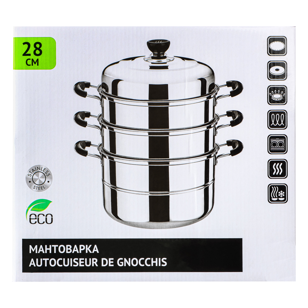VETTA Мантоварка 28см, нержавеющая сталь, 3 яруса