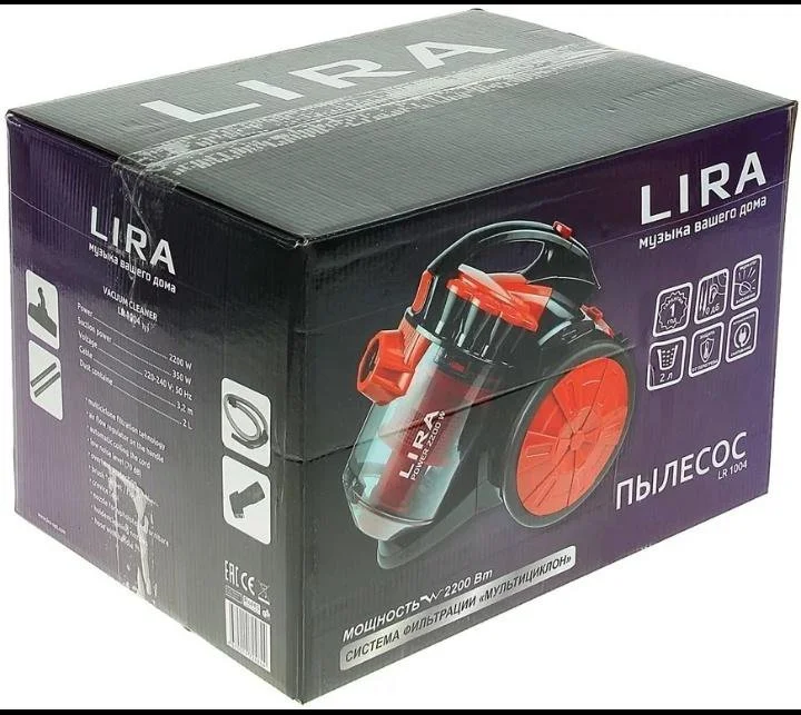 Пылесос без мешка LIRA LR 1004 (мощ.2200 Вт, м.всасыв.400Вт контейнер 2 л)