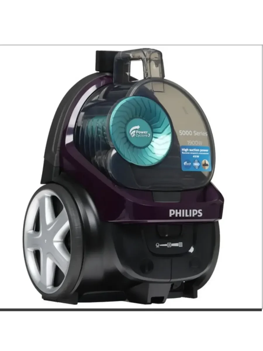 Пылесос без мешка Philips FC9571/01 (1900Вт/410Вт, фильтр (HEPA)