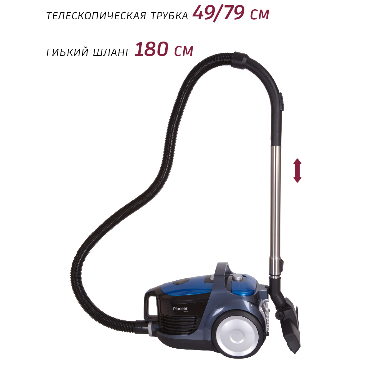 Пылесос без мешка Pioneer VC321C azure blue 2000 Вт.340вт