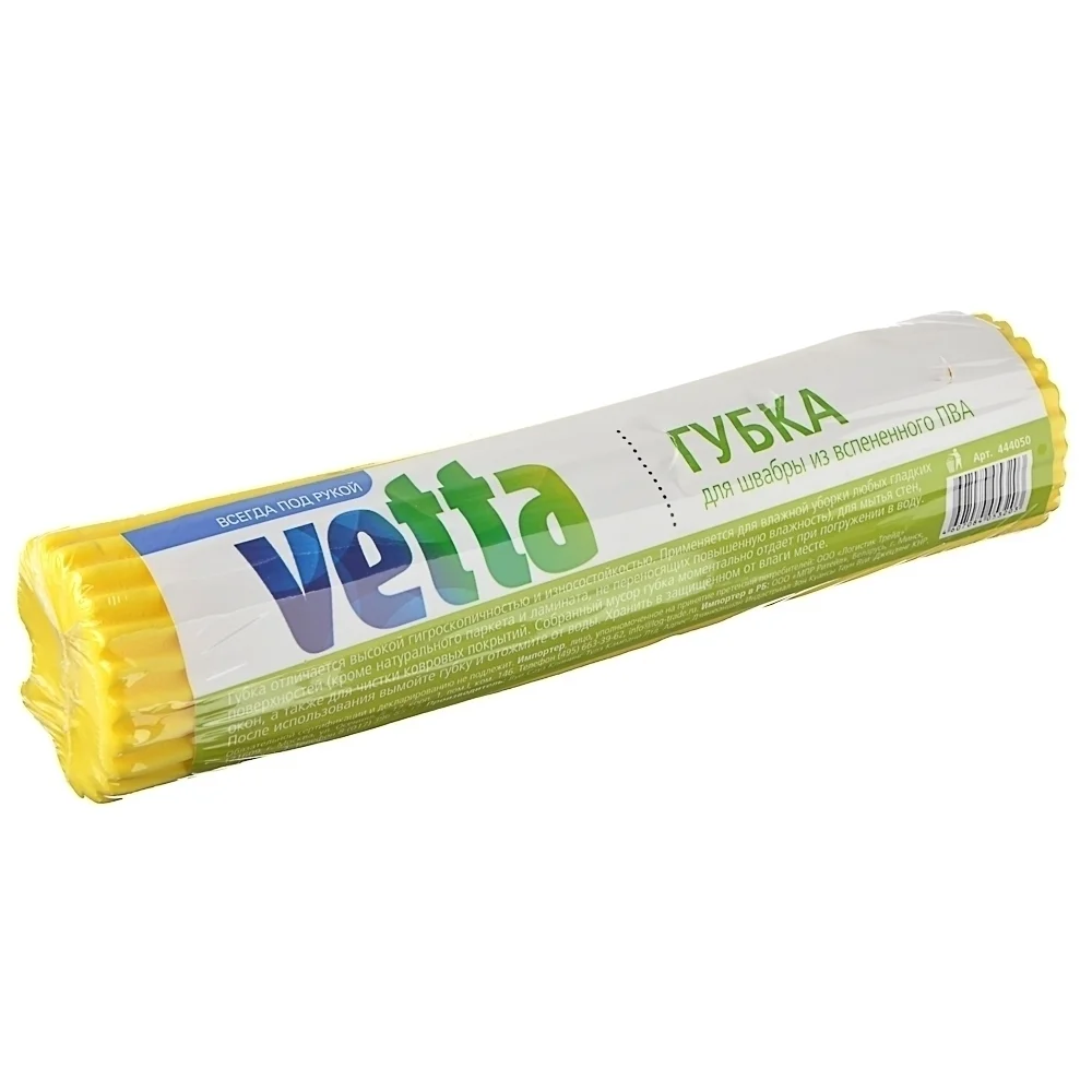 VETTA Губка запасная для швабры ПВА, 27см, арт. Z316PF
