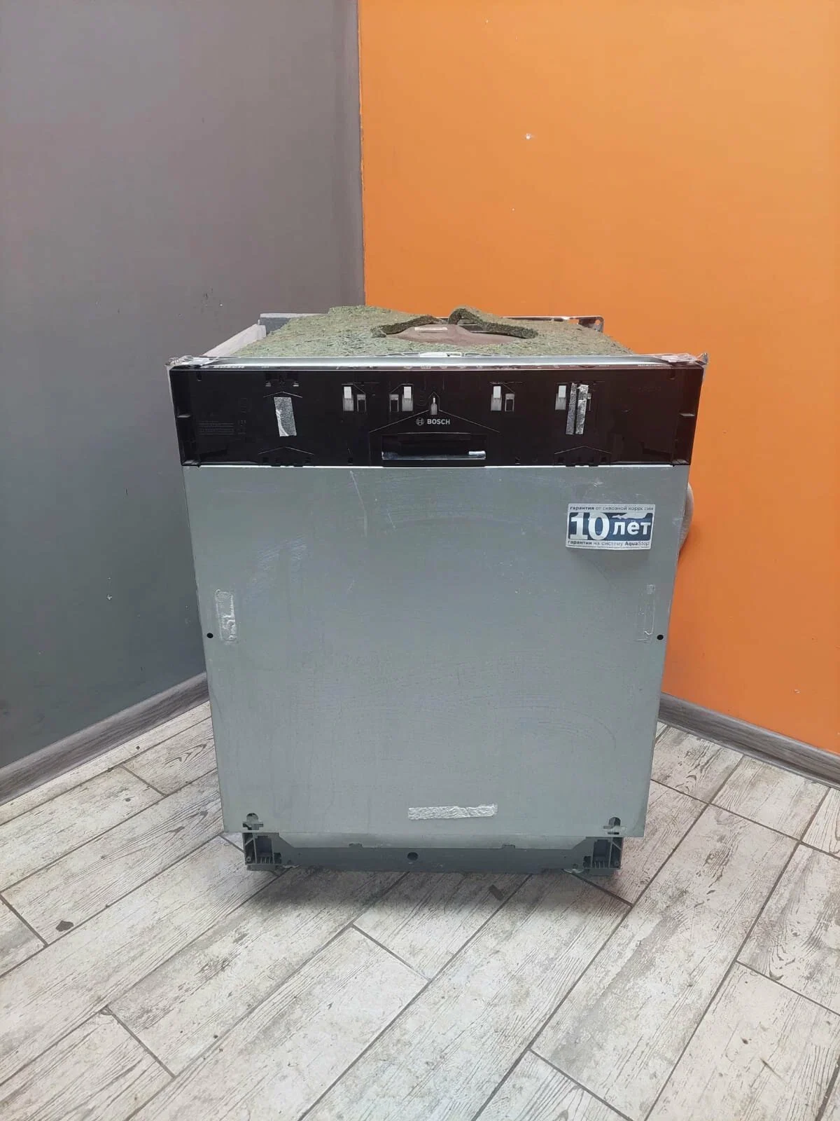 Встраиваемая посудомоечная машина Bosch SMV25EX02E, 59.8 см, 13 компл., 48 дБ, класс E